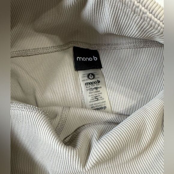 Mono B tan/cream ribbed biker shorts - Picture 8 of 9